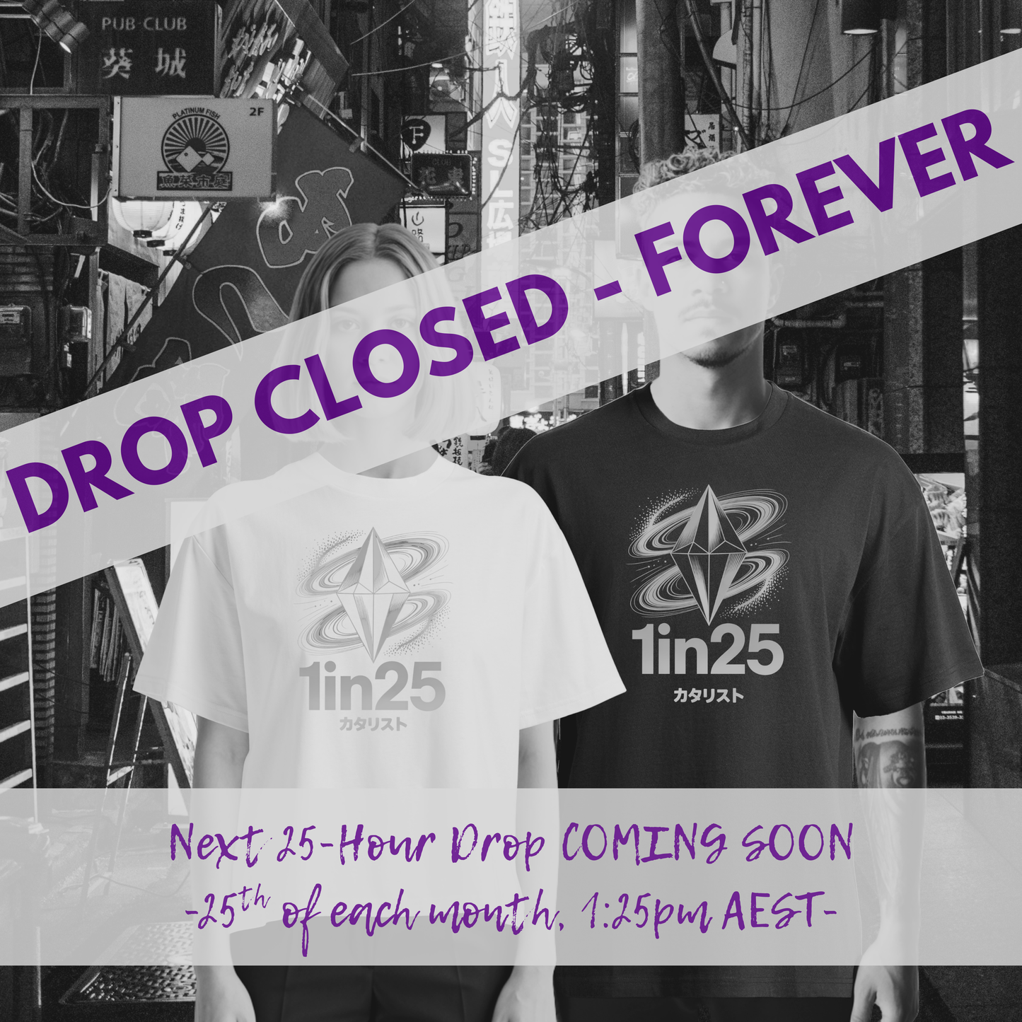 Catalyst Tee – 25-Hour Drop